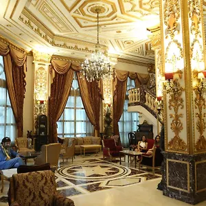 Serenada Golden Palace - Boutique Beyrut
