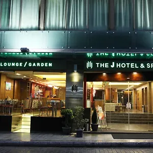 4* فندق وسبا ذا جيه